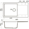 Мойка OMOIKIRI DAISEN 86-CA Artgranit/карамель 4993697